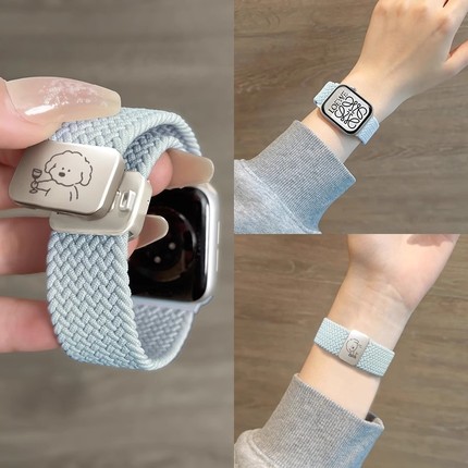 适用苹果S10手表S9表带iwatch10新款尼龙applewatch8代ultra编织7磁吸S7弹力SE腕带S6高级5男女款运动可爱夏