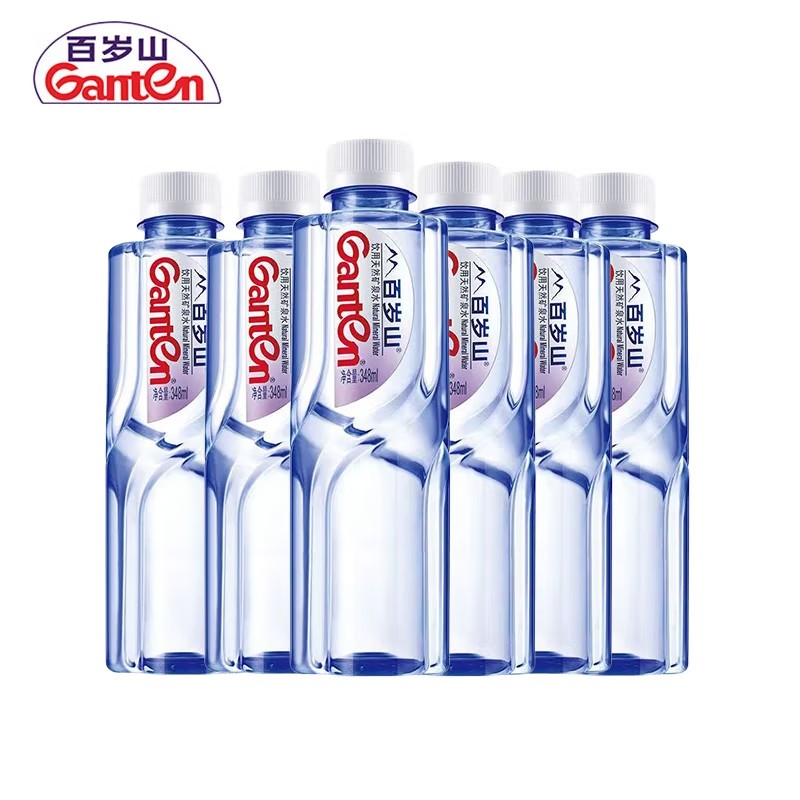 Ganten/百岁山天然矿泉水多规格饮用水含偏硅酸天然