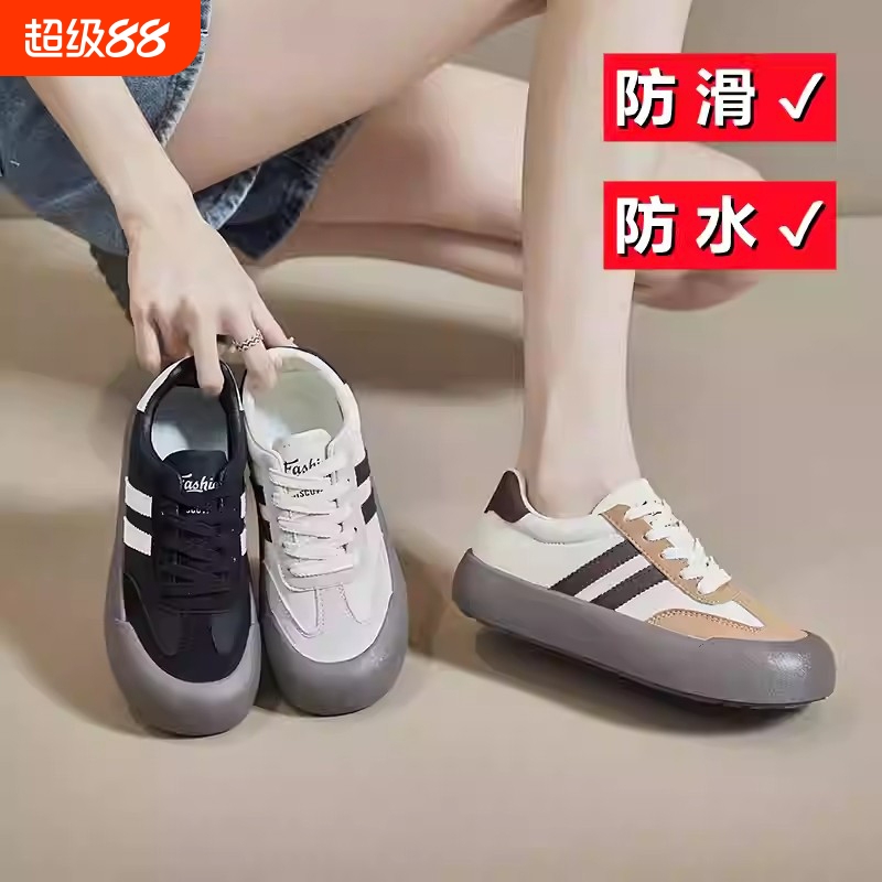 厨房专用防滑鞋女运动鞋软底久站不累脚工作鞋皮面防水上班鞋春秋