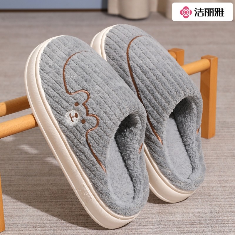 洁丽雅棉拖鞋男士冬季家居2025加绒厚底毛绒女款秋冬室内防滑半包
