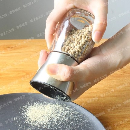 304不锈钢黑胡椒粉研磨器家用手动研磨瓶现磨花椒海盐调料油壶
