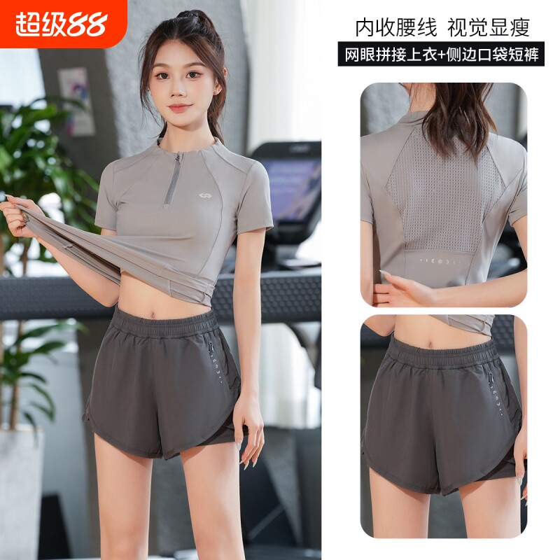 春夏跑步运动服套装女瑜伽服显瘦速干健身服网眼训练白色普拉提