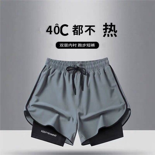 男士休闲速干跑步冰丝篮球运动短裤夏季薄款五分裤双层灰色黑色