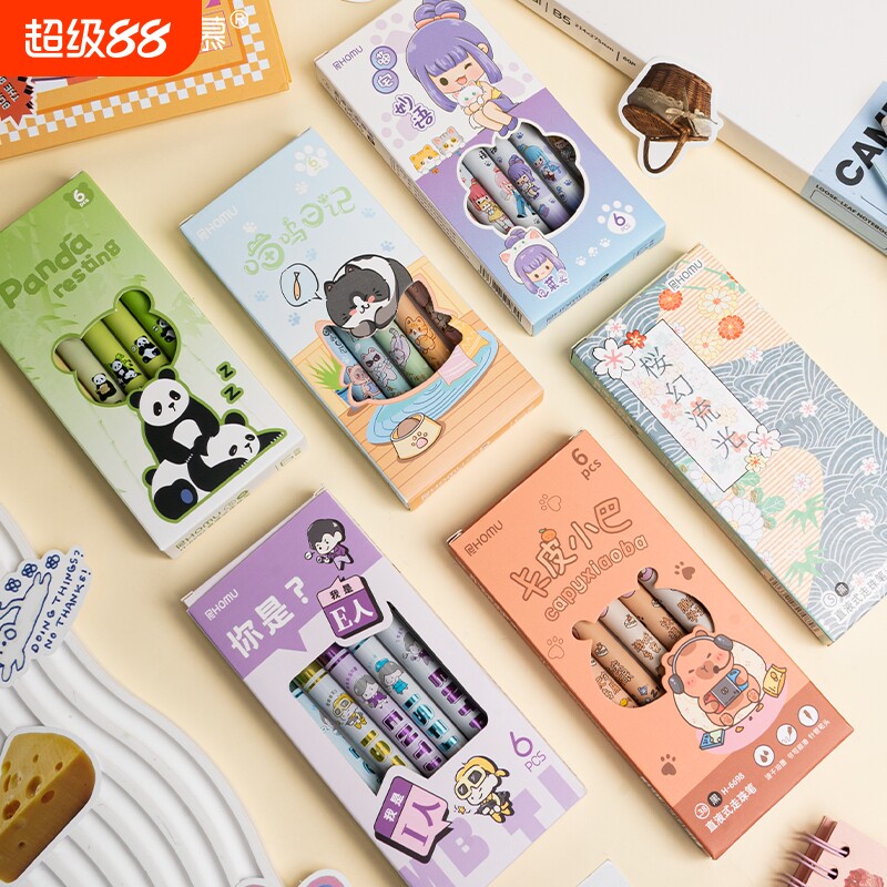 ��Ƥ�������Ա�ֱҺʽ�ٸ������ˮ��ѧ������ֵˢ��ʿ���ר����èԪ����è�俨ͨ0.38mm���ͷˮ�ʺڱʡ�6֧/�С����һ�� 0.5mm ��֧  5.44Ԫ