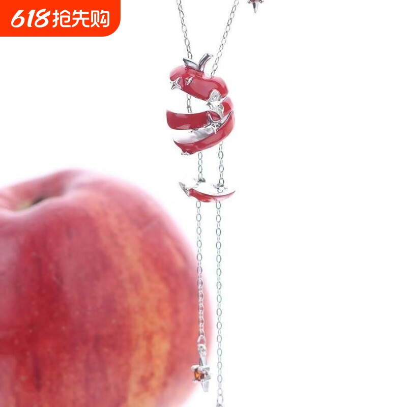 苹果切片项链女红色苹果吊坠颈链小众设计高级感甜酷锁骨链