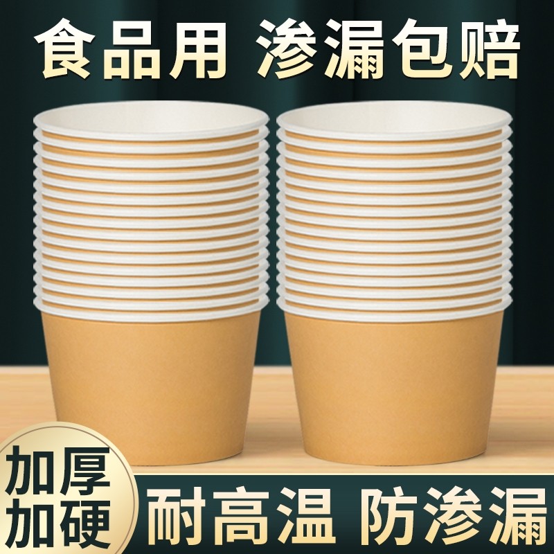 一次性碗食品级家用加厚耐高温餐盒的饭打包盒餐具饭盒筷套装年货
