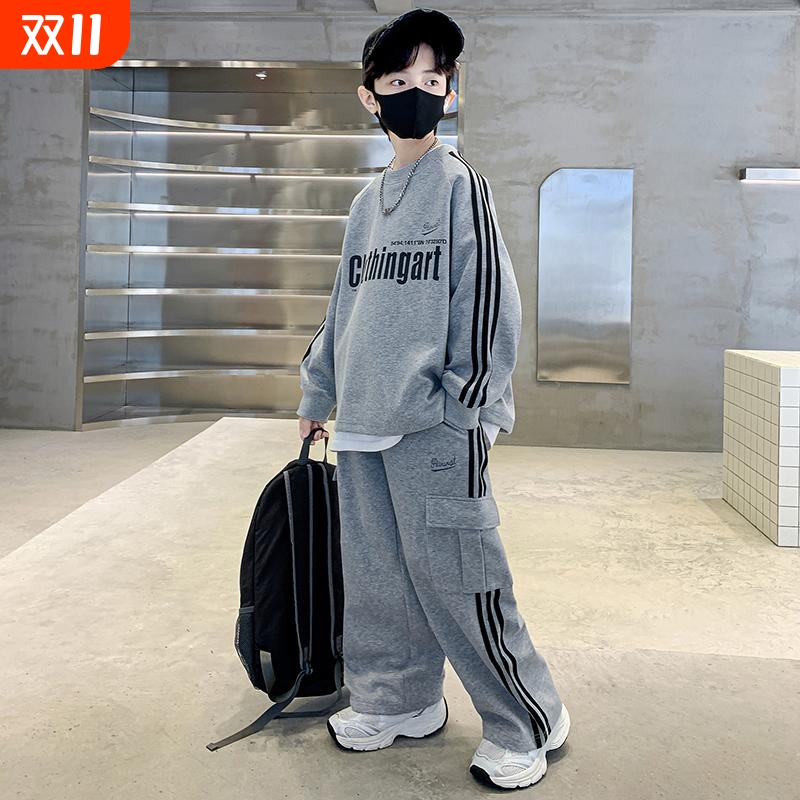 儿童装男童秋装套装2025新款春秋款运动大童男孩卫衣秋季酷帅气潮