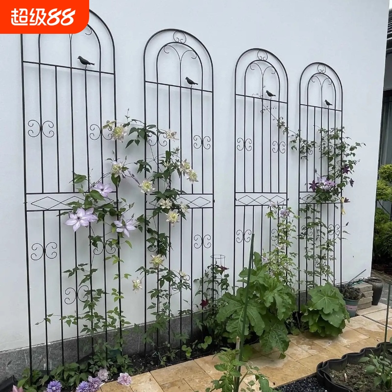 绿萝植物攀爬架爬藤架户外庭院网格铁艺花架花园月季花支架阳台