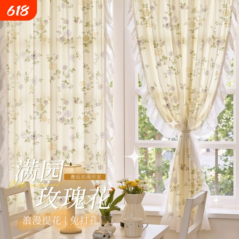 法式免打孔提花纱帘蕾丝遮挡窗帘公主风遮阳防紫外线门帘隔断2026