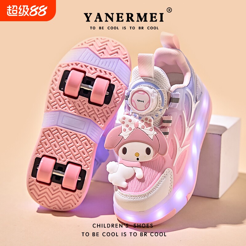 官网品牌库洛米女童暴走鞋春秋2026新款儿童滑轮鞋四轮隐形溜冰鞋