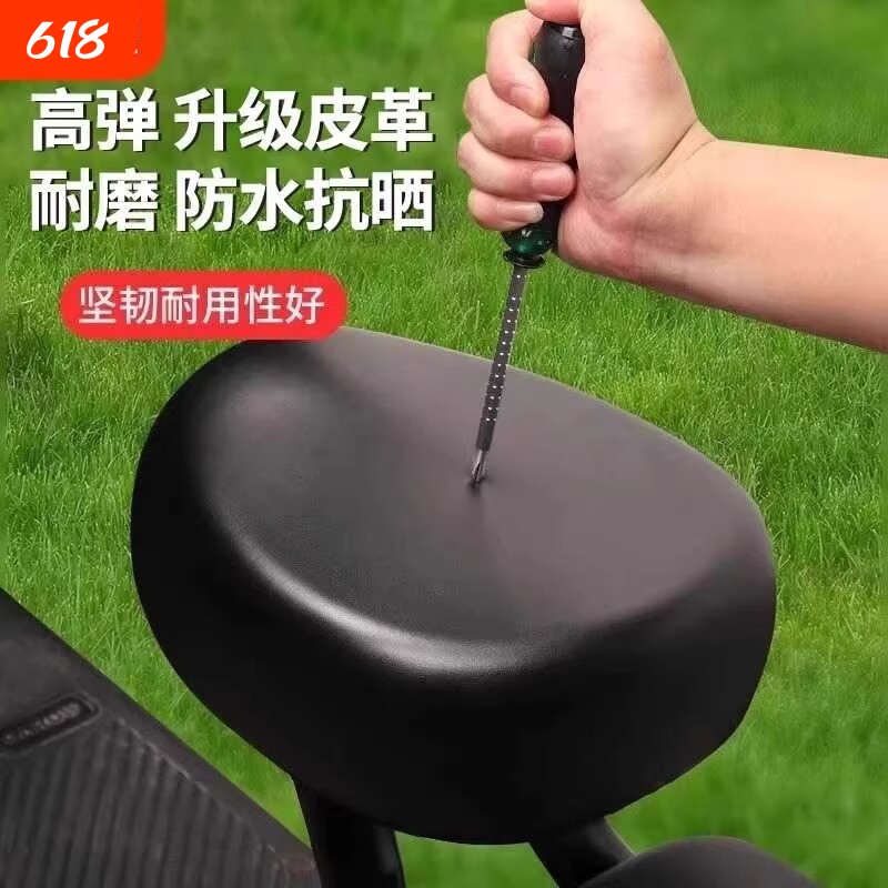 电动自行车电动车坐垫套座套防水防晒小型电车坐垫套四季通用加厚