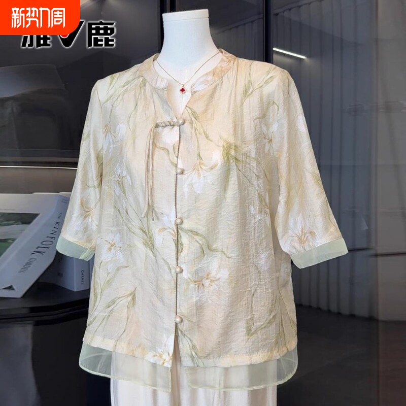 【雅鹿正品】中国风妈妈装衬衫女短袖春装新款夏季套装气质两件套