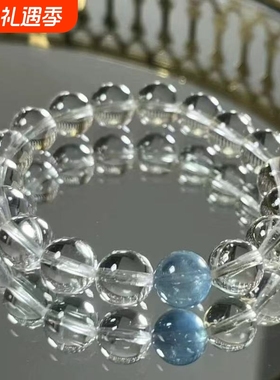 爆款露丝同款冰透感净化仿白水晶海蓝宝手串白色水晶手链手串