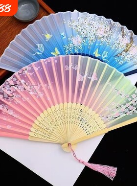 中国风古风汉服旗袍扇子