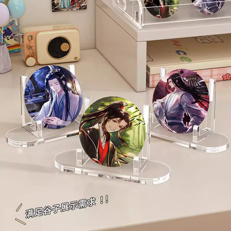 纪念币吧唧展示架硬币谷子展示支架底座三角钱币收藏架子谷美摆件