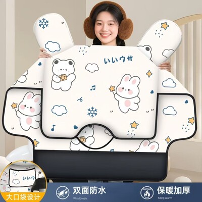 电动车挡风被冬季全包加绒加厚