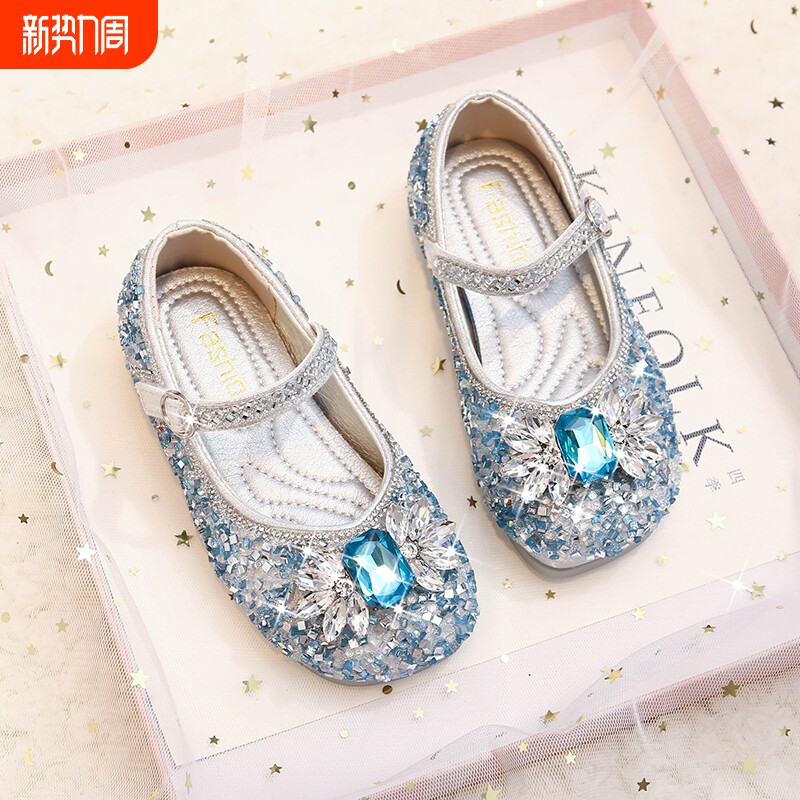 儿童小皮鞋2025年新款女童蝴蝶结亮片公主单鞋卡通冰雪奇缘舞蹈鞋