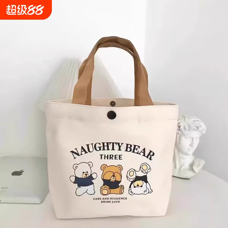 三只小熊帆布包便携手提袋便当小巧卡通帆布袋百搭饭盒袋简约上班图片