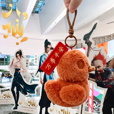 八仙红土鸭子挂件毛绒玩具