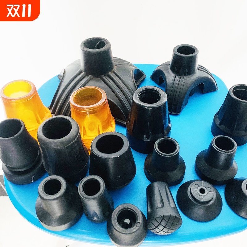 通用防滑拐杖脚垫|超1000次加购