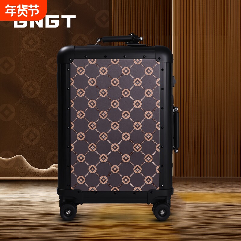 GNGT国风铜钱全铝镁合金行李箱商务登机箱拉杆箱旅行箱铝合金金属