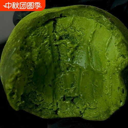 七夕礼物冰皮抹茶生巧团子冷藏更好吃爆浆奶酪大福冰爽软糯团子