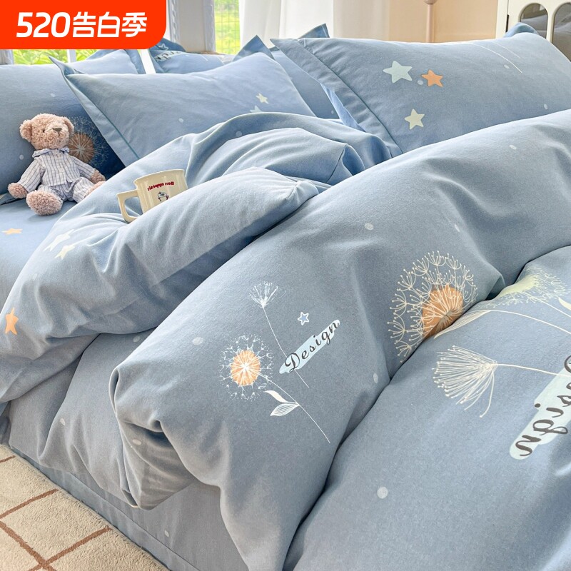 加厚磨毛纯棉被套单件单人1.5米150x200x230双人被罩全
