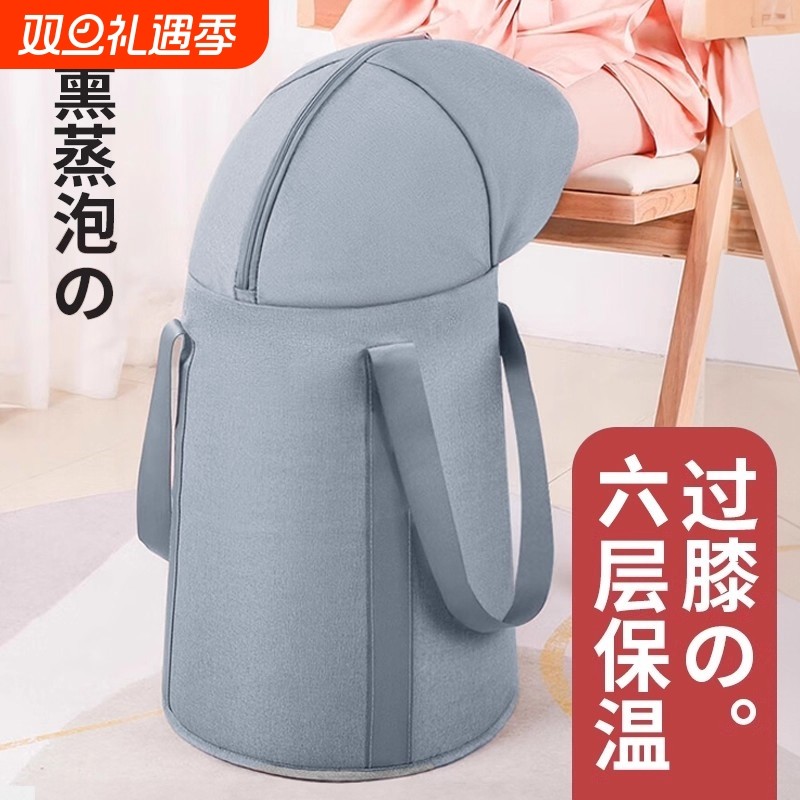 可折叠泡脚袋按摩过小腿家用便携式冬天洗脚盆保温过膝泡脚桶恒温