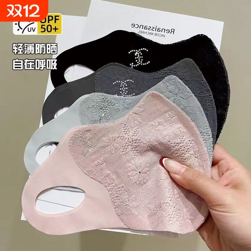 蕾丝口罩夏天薄款透气遮阳高颜值