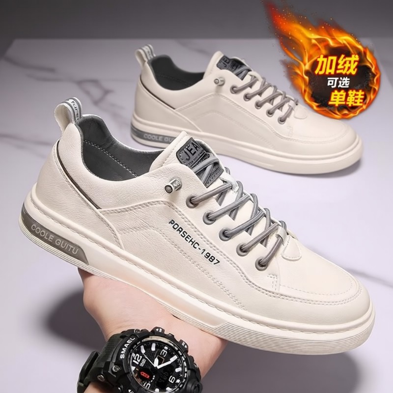 李宇新男鞋新款百搭男士休闲皮鞋秋冬季平底运动板鞋工作小白潮鞋