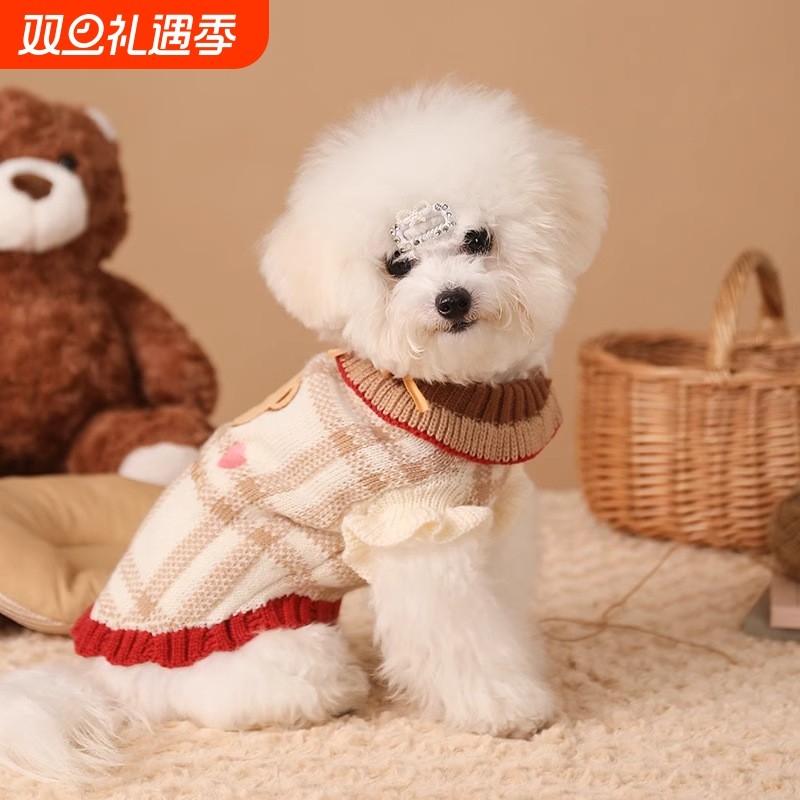 狗狗猫咪衣服秋冬款毛衣小猫小型犬冬装泰迪比熊宠物冬季保暖四脚