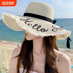 网红草帽女夏天沙滩海边出游遮阳渡假防晒大帽檐大沿凉帽太阳帽子