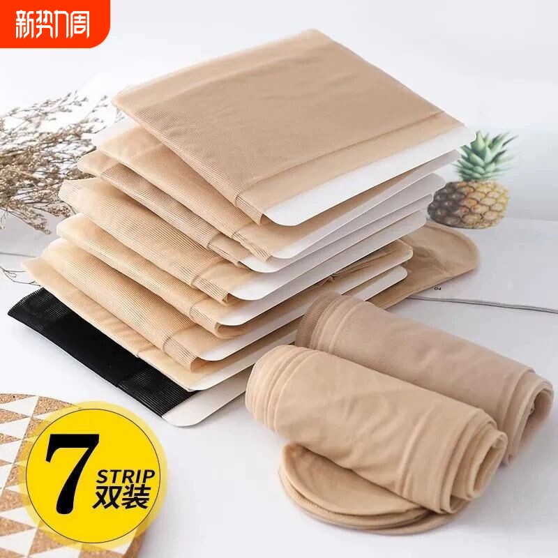 丝袜女薄款防勾丝菠萝袜夏季隐形肉色丝袜性感黑丝春秋美肤连裤袜