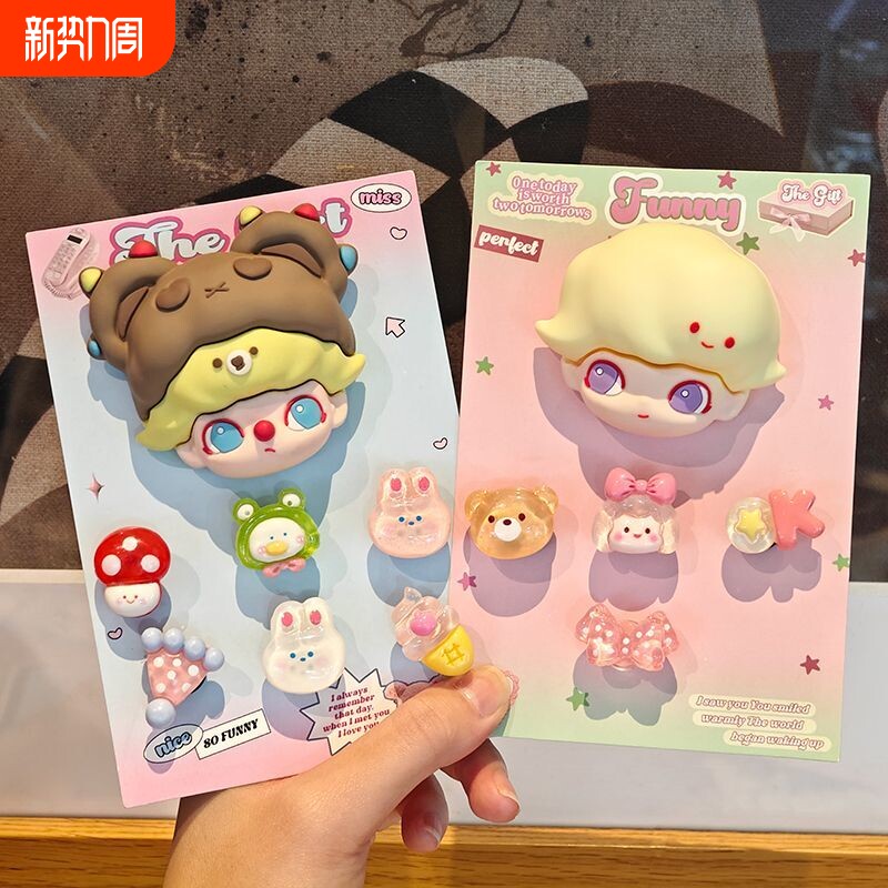 洞洞鞋鞋花配饰可爱小泡装饰扣配件卡扣少女鞋扣适配卡骆驰CROCS