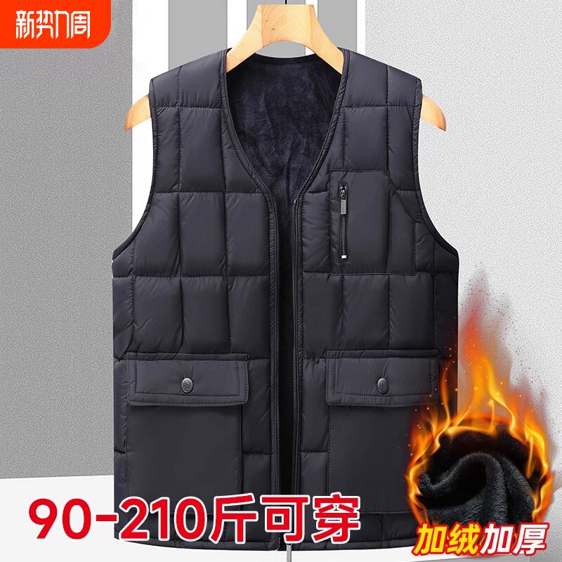 秋冬季中老年马甲男士加绒加厚爸爸冬装背心冬季保暖坎肩马夹外穿