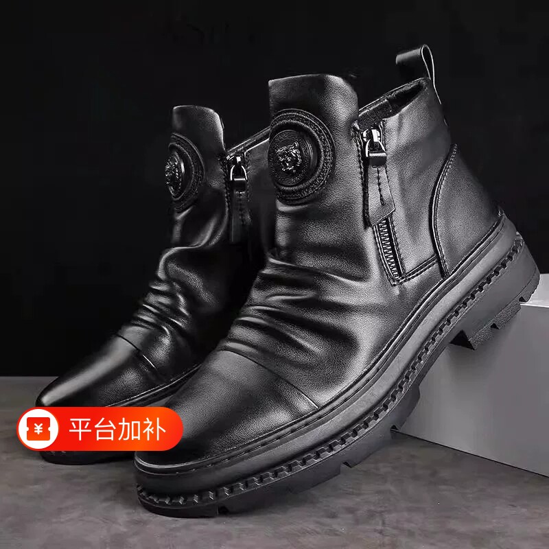 意尔康心选男鞋2026新款男士马丁靴厚底增高皮靴高帮棉鞋加绒休闲