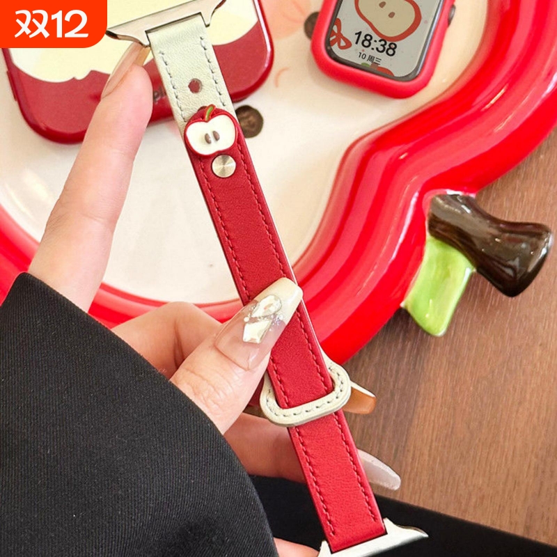 适用iwatchS11苹果手表SE3可爱大红苹果表带ApplewatchS10真皮质腕带ultra3夏天个性透气可调节s8夏季双钉扣