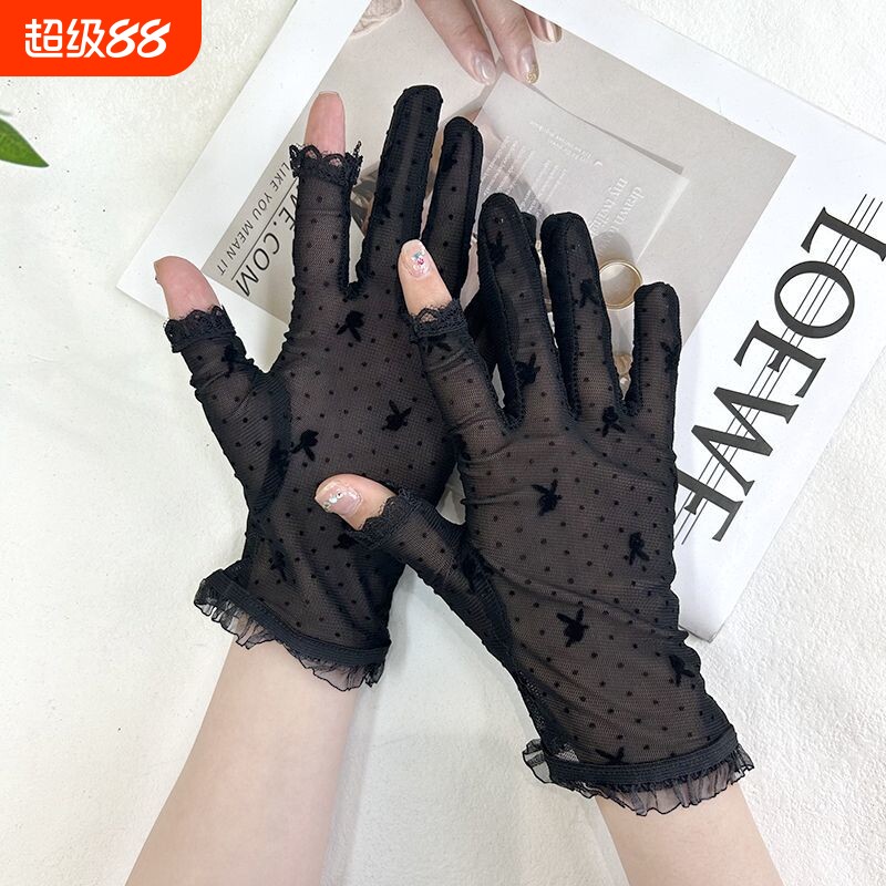 防晒蕾丝漏指手套黑色二指手袜春夏季女薄款透气防紫外线半指骑车