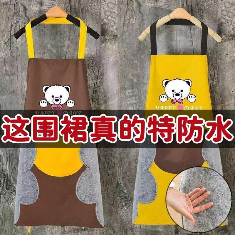 厨房围裙防水防油做饭罩衣时尚家用男女布艺围腰工作薄款大人炒菜