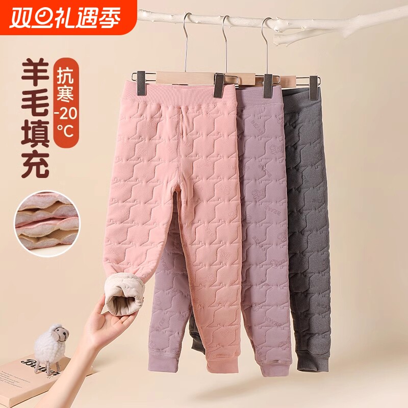 加厚校服内搭神器秋冬季棉衣套装小学生内胆女童百搭保暖棉服棉裤