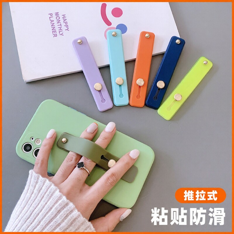 手机指环扣推拉式支架伸缩简约纯色壳环扣硅胶tpu腕带支架后背贴挂
