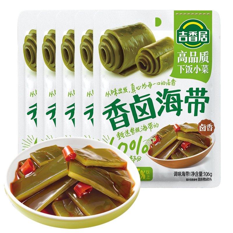 吉香居香卤海带片卤香106g袋装下饭香辣即食开味菜减盐榨菜泡菜