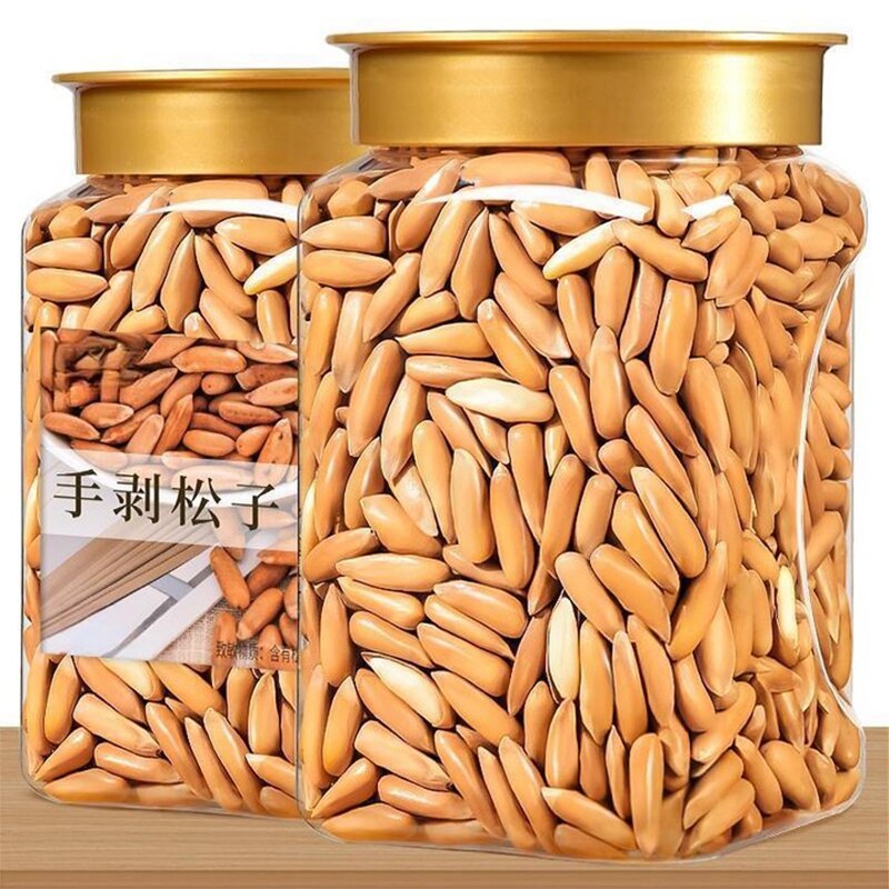新货巴西松子250g特级大颗粒坚果零食手剥长粒大松子批发罐装零食