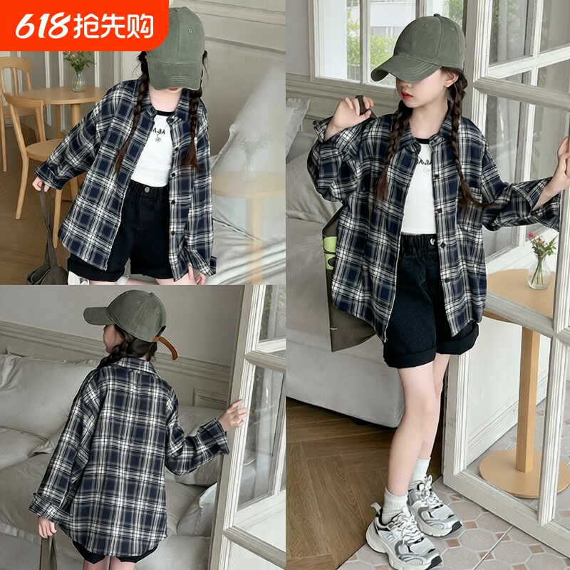 女童衬衫长袖秋季2025新款儿童上衣女孩大童早秋薄款格子衬衣外套
