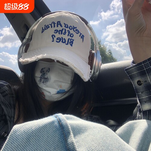 棉涤弯檐鸭舌帽|超2000次加购