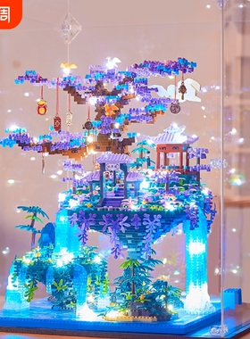 兼容乐高树屋积木仙子阁3d立体拼图男女孩子系列建筑模型拼装玩具