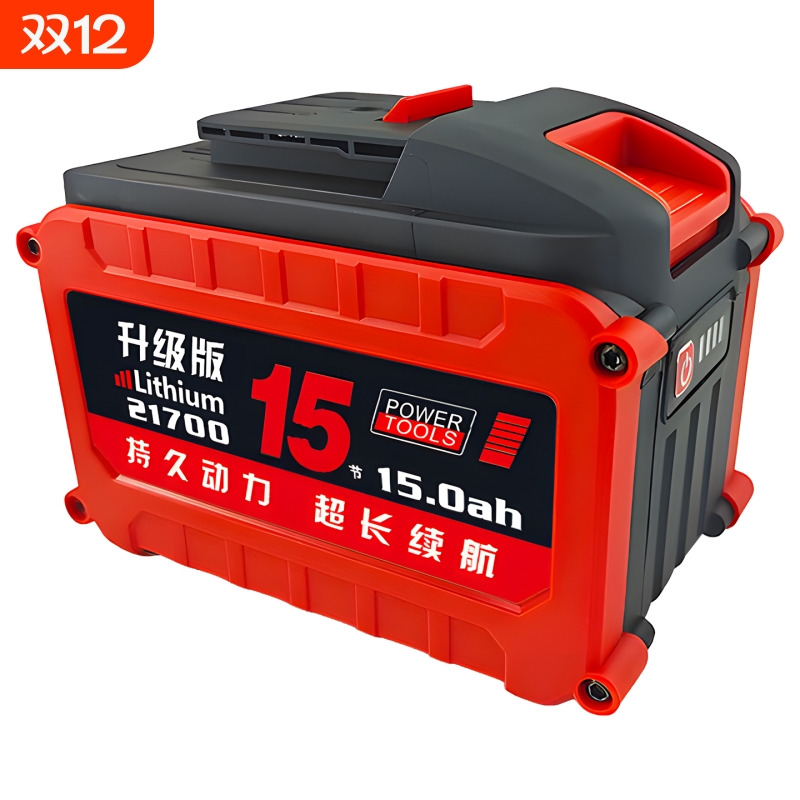 适用大艺A3锂电池A3锂电池21700