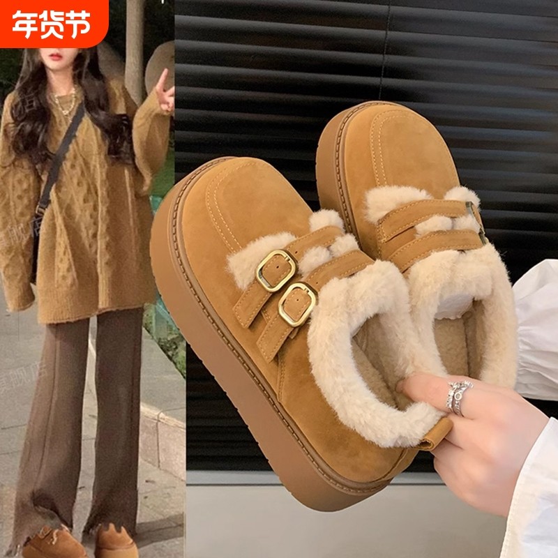 厚底棉鞋加绒保暖雪地靴女鞋2025新款秋冬勃肯鞋毛毛鞋博肯乐福鞋