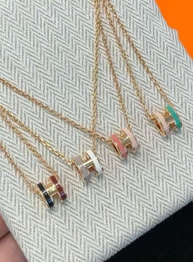 全新高定品质mini POP双拼色h项链高级感珐琅双色迷你H锁骨链耳钉