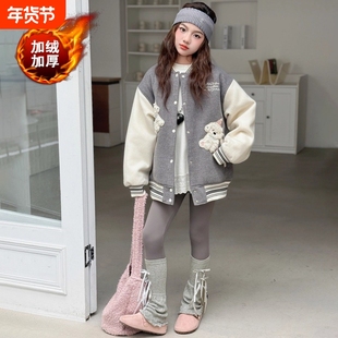 女童毛呢棒球服夹棉加厚2025秋冬中大童刺绣呢子外套加绒薄款粉色